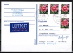 Bund 2694 als portoger. MeF mit 4x 25 Ct. Blumen / Gartennelke aus Rolle auf Luftpost-Postkarte von 2008-2010 nach China, AnkSt.