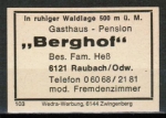 Zndholz-Etikett Oberzent / Raubach, Gasthaus und Pension Berghof - Fam. He, um 1970