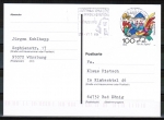 Bund 1991 als portoger. EF mit 100 Pf Jugend 1998 / Sandmann auf Inlands-Postkarte von 1998-2002 - im Ankauf gesucht !