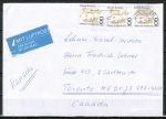 Bund 1756 als portoger. MeF mit 3x 100 Pf von Oranien auf bersee-Luftpost-Brief bis 20g von 1998 nach Kanada, vs. codiert