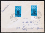 Bund 565 als portoger. MeF mit 2x 50 Pf Olympiade 1968 auf Inlands-Brief bis 20g vom Mrz 1993, noch mit 4-stell. PLZ