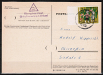 Bund 369 als portoger. EF mit 7 Pf Wohlfahrt 1961 auf Inlands-Drucksache-Postkarte von 1961-1963
