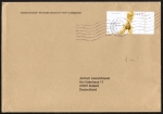 Bund 2386 als portoger. EF mit 144 Cent Sport 2004 auf C5-Papprckwand-Inlands-Brief von 2011, ca. 23 cm lang / 1 mm dick