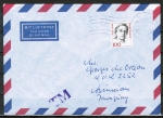 Bund 1390 als portoger. EF mit 100 Pf Th. Giehse auf VGO-Lp-Brief bis 10g vom Mrz 1991 nach Paraguay, Ank.-Stpl. strkere Stempel-Mngel