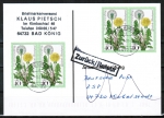 Bund 950 als portoger. MeF mit 4x 40 Pf Wohlfahrt 1977 auf Einzel-Anschriftenprfungs-Postkarte von 1997-2002, codiert