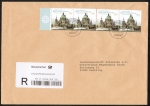Bund 2445 als portoger. (?) MeF mit 4x 95 Cent Berliner Dom als Nassklebe-Marke auf C5-Inlands-Einwurf-Einschreibe-Brief "ber 500g" von 2005