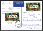 Bund 1867 als portoger. MeF mit 2x 100 Pf Tropen auf bersee-Luftpost-Postkarte von 1999 nach China, AnkStpl.