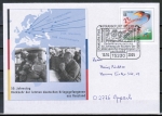 Bund 2408 als Sonder-Ganzsachen-Umschlag mit eingedruckter Marke 55 Cent dt.-russische Jugendbegegnungen als Brief mit pass. SST von 2005, codiert