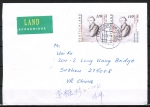 Bund 1962 als portoger. MeF mit 2x 110 Pf Heinrich Heine auf bersee-Land-Kompakt-Brief 20-50g von 1999 nach China, AnkStpl.
