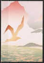 Ansichtskarte von Key - "Birds I"