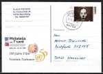 Bund 1815 als Sonder-Ganzsachen-Postkarte Kln mit eingedruckter Marke 80 Pf aus Film-Block - 1995-1997 als Postkarte gelaufen, codiert