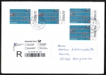 Bund 2925 als portoger. MeF mit 4x 90 Cent Sport 2012 auf Inlands-bergabe-Einschreibe-Brief 14x20 cm von 2015
