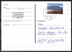 Bund 3163 Skl. (Mi. 3168) als portoger. EF mit 45 Cent Chiemsee rechts weiss als Skl.-Marke auf Inlands-Postkarte von 2015-2019, codiert