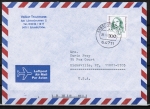 Bund 1433 als portoger. EF mit 300 Pf F. Hensel auf bersee-Luftpost-Brief bis 20g von 1993-2002 in die USA, vs. codiert